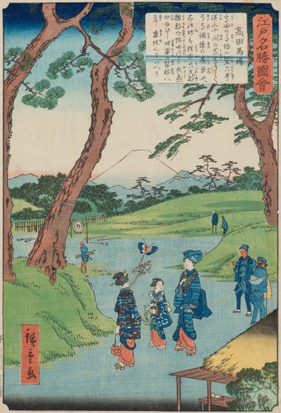Takada-no-baba da Utagawa II Hiroshige