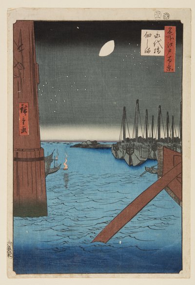Tsukudajima dal ponte Eitai da Utagawa II Hiroshige
