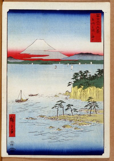 Vista del Monte Fuji - stampa giapponese di Hiroshige Utagawa da Utagawa II Hiroshige