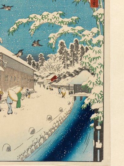 Atagoshita e Yabu Lane (Atagoshita Yabukōji), prima del 1858 da Utagawa I Hiroshige