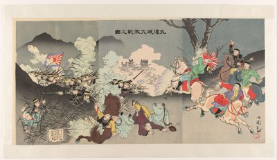 La grande battaglia di Jiuliancheng da Utagawa Kokunimasa
