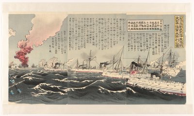 La vittoria della marina giapponese dopo una feroce battaglia navale vicino a Dagushan da Utagawa Kokunimasa