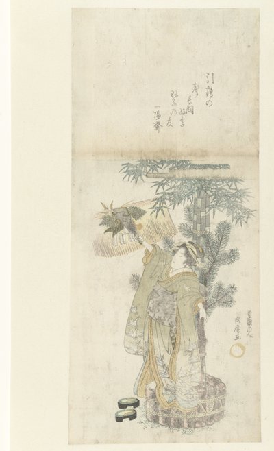 Giovane donna che gioca a battledore da Utagawa Kunihiro