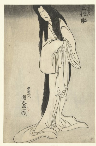 Onoe Matsusuke I come fantasma femminile da Utagawa Kunihisa