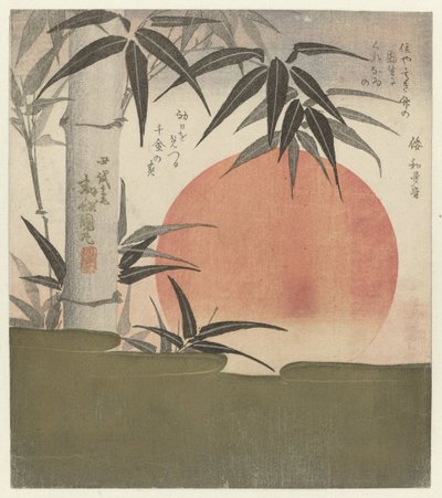 Bambù e sole nascente da Utagawa Kunimaru