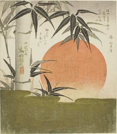 Bambù e sole nascente da Utagawa Kunimaru