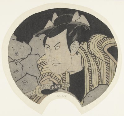 Attore con spada da Utagawa Kunimasa