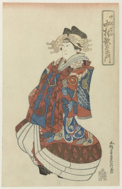 Nakamura Utaemon come cortigiana da Utagawa Kunimasa