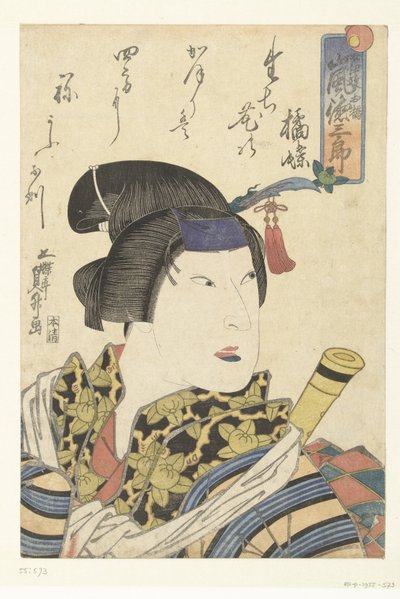 Arashi Tokusaburo come Ohashi da Utagawa Kunimasu