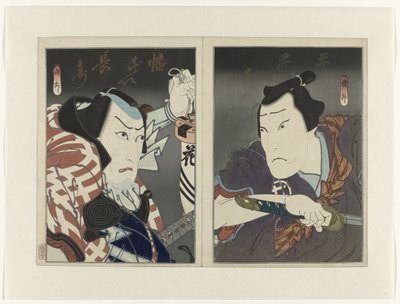Ichikawa Ebizō V come Banzui Chōbei (a sinistra) e Ōkawa Hashizō I come Hirai Gonpachi da Utagawa Kunimasu