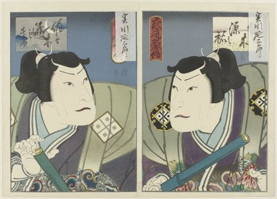 Jitsukawa Enzaburô I come Sasaki Gennosuke da Utagawa Kunimasu