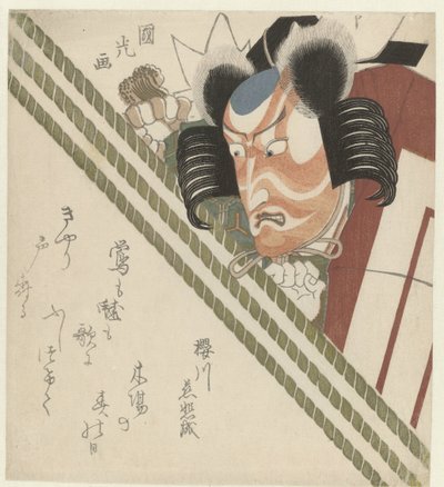 Uomo che guarda oltre una tenda da Utagawa Kunimitsu