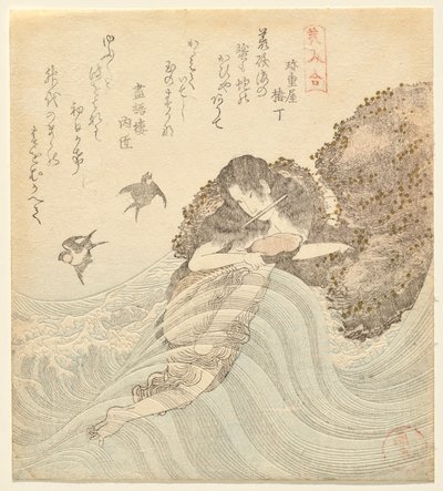 Subacqueo di abalone, dalla serie Bellezze abbinate (Bijin awase) da Utagawa Kuninao