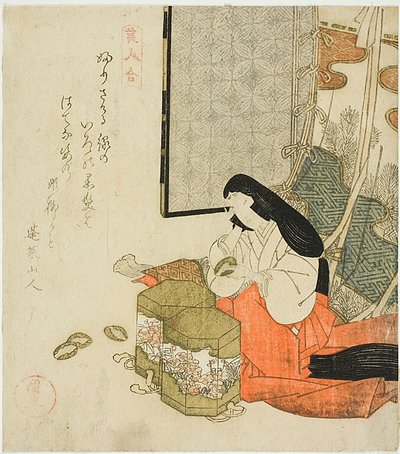 Dama di corte che gioca con le conchiglie (Kaiawase), dalla serie "Concorso di bellezze (Bijin awase)". da Utagawa Kuninao