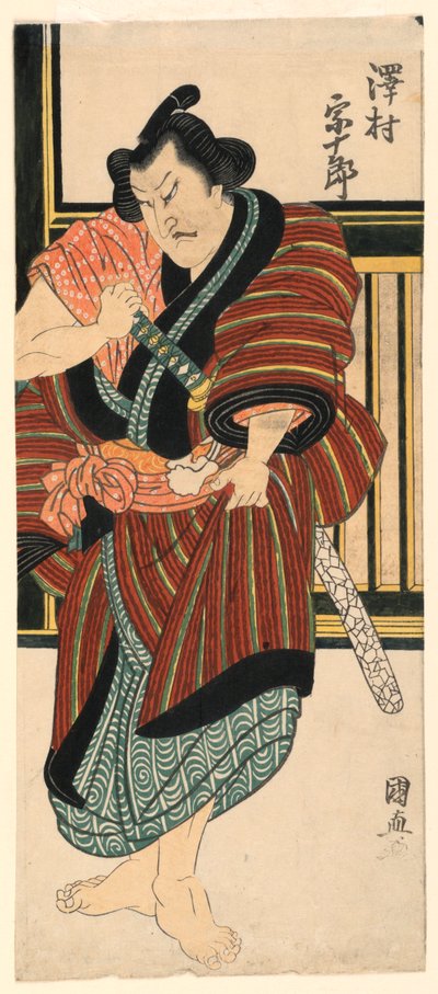 Frammento: Sawamura Sojuro che estrae la spada da Utagawa Kuninao