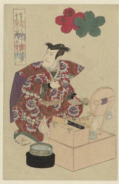 Uomo al suo tavolo da toeletta da Utagawa Kunisada (I) (attributed to)