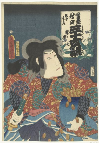 Jiraiya e viole da Utagawa Kunisada (I) (attributed to workshop of)