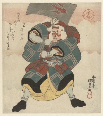 Un uomo che brandisce una grande ascia da Utagawa Kunisada (I)