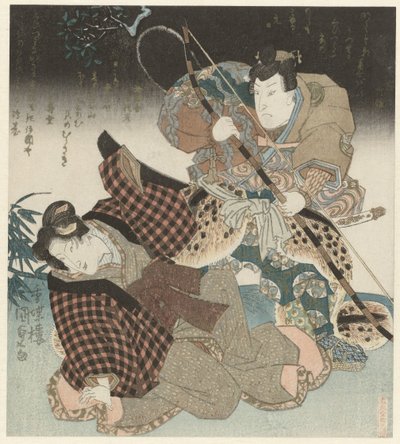 Un uomo e una donna in una lotta da Utagawa Kunisada (I)