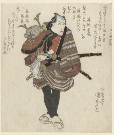 Un samurai con un elmo da Utagawa Kunisada (I)
