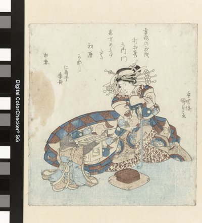 Scimmia offre un almanacco a una cortigiana da Utagawa Kunisada (I)