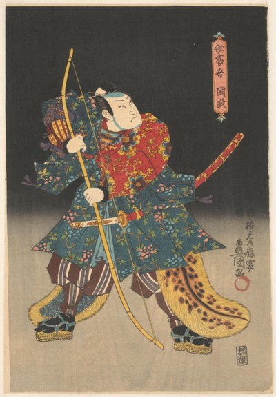 Attore come arciere da Utagawa Kunisada (I)