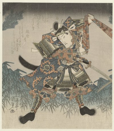 Attore come guerriero da Utagawa Kunisada (I)