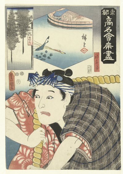 Attore come operaio (Ristoranti famosi nella capitale orientale) da Utagawa Kunisada (I)