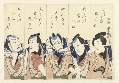 Attori della commedia Gonin Otoko da Utagawa Kunisada (I)