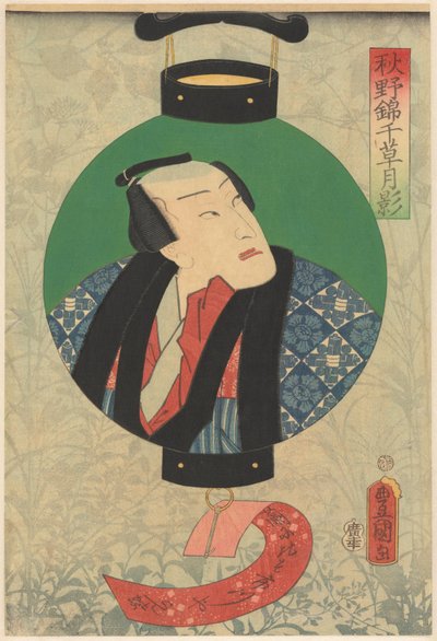 Attore Nakamura Shikan raffigurato in una lampada da Utagawa Kunisada (I)