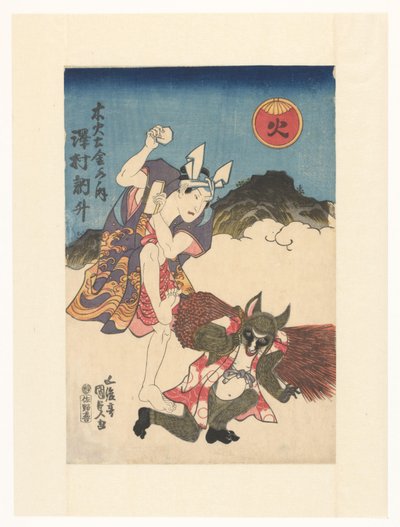 Attori come coniglio e tasso da Utagawa Kunisada (I)