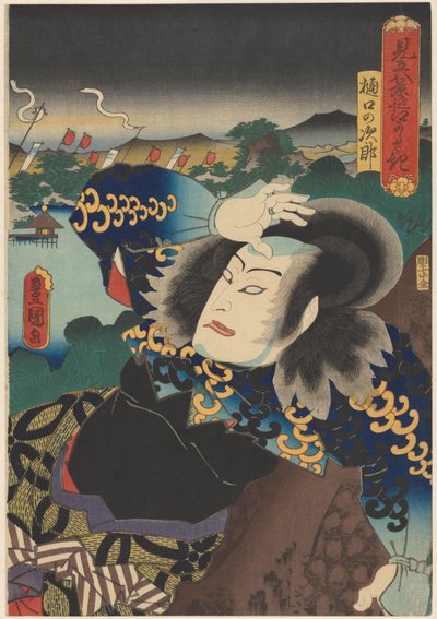 Barcaiolo Matsuemon nel pino da Utagawa Kunisada (I)