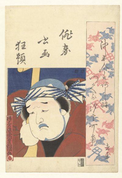 Ritratto busto di un attore da Utagawa Kunisada (I)