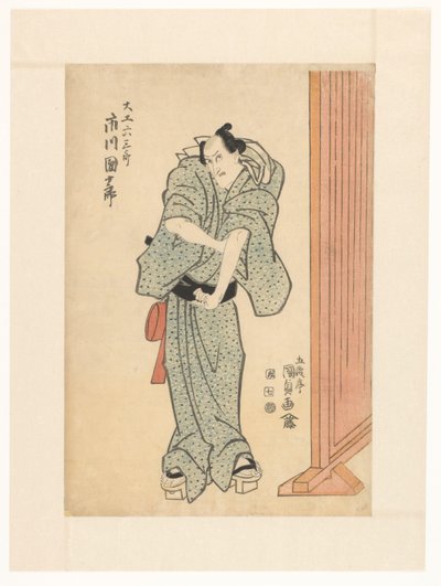 Carpentiere Rokusaburô da Utagawa Kunisada (I)