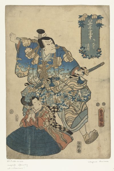 Il guerriero Kagekiyo da Utagawa Kunisada (I)