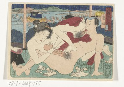 La stazione di posta di Shimada da Utagawa Kunisada (I)