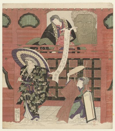 Tre attori presso un portale del tempio da Utagawa Kunisada (I)