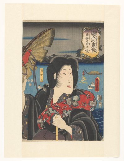 Fiamme di passione nel cuore da Utagawa Kunisada (I)