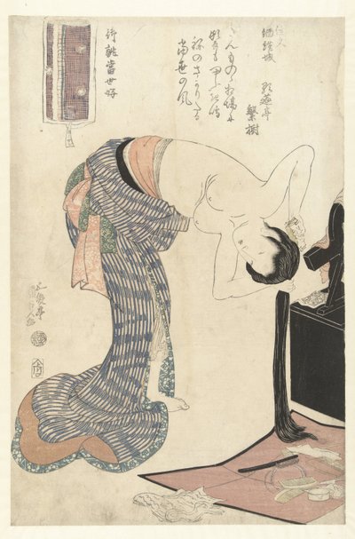 Cotone a righe da Utagawa Kunisada (I)