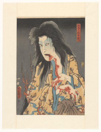 Fantasma della balia Igarashi da Utagawa Kunisada (I)