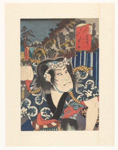 Stazione di Hakone, secondo (design) - servitore Fudesuke da Utagawa Kunisada (I)