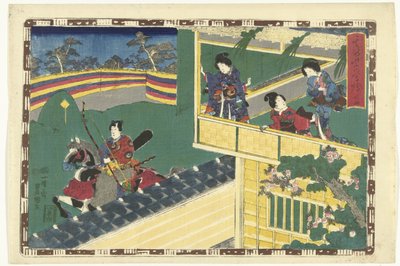 Capitolo 34 (Immagini fedeli del Principe Splendente, serie) da Utagawa Kunisada (I)