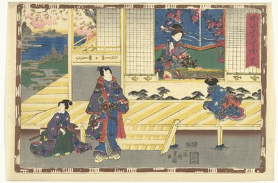 Capitolo 39 da Utagawa Kunisada (I)