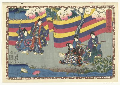 Capitolo 40 (Immagini fedeli del Principe Splendente) da Utagawa Kunisada (I)