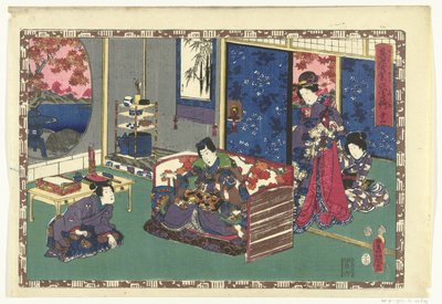 Getrouwe afbeeldingen van de Schitterende Prins (titolo della serie) da Utagawa Kunisada (I)
