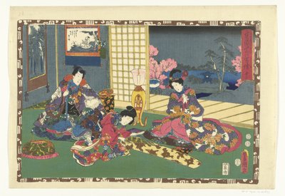 Capitolo 53 da Utagawa Kunisada (I)