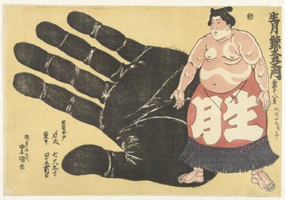 Ikezuki Geitazaemon accanto a un