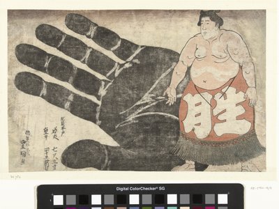 Ikezuki Geitazaemon accanto a un