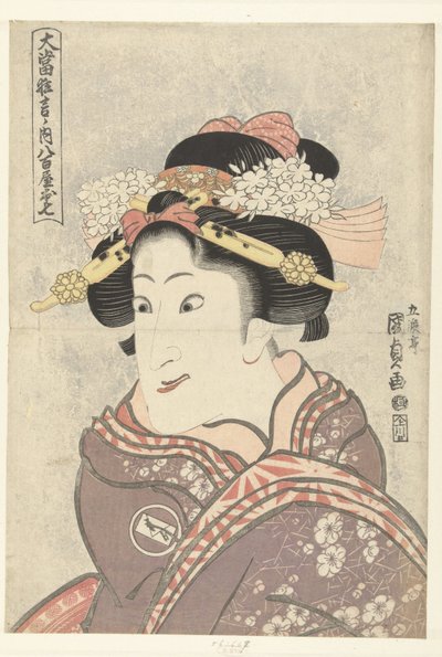 Iwai Hanshiro V nel ruolo di Yaoya Oshichi (Uit zeer succesvolle toneelstukken) da Utagawa Kunisada (I)