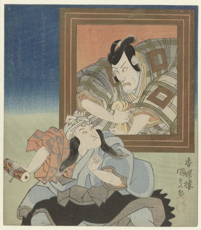 Giovane attore accanto a un ritratto di Ichikawa Danjûrô VII da Utagawa Kunisada (I)